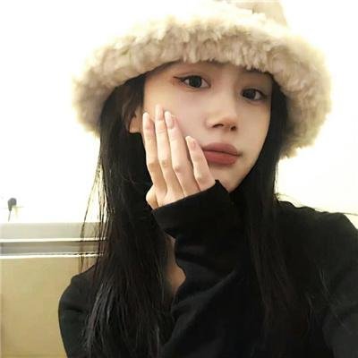 艳福齐天人上人